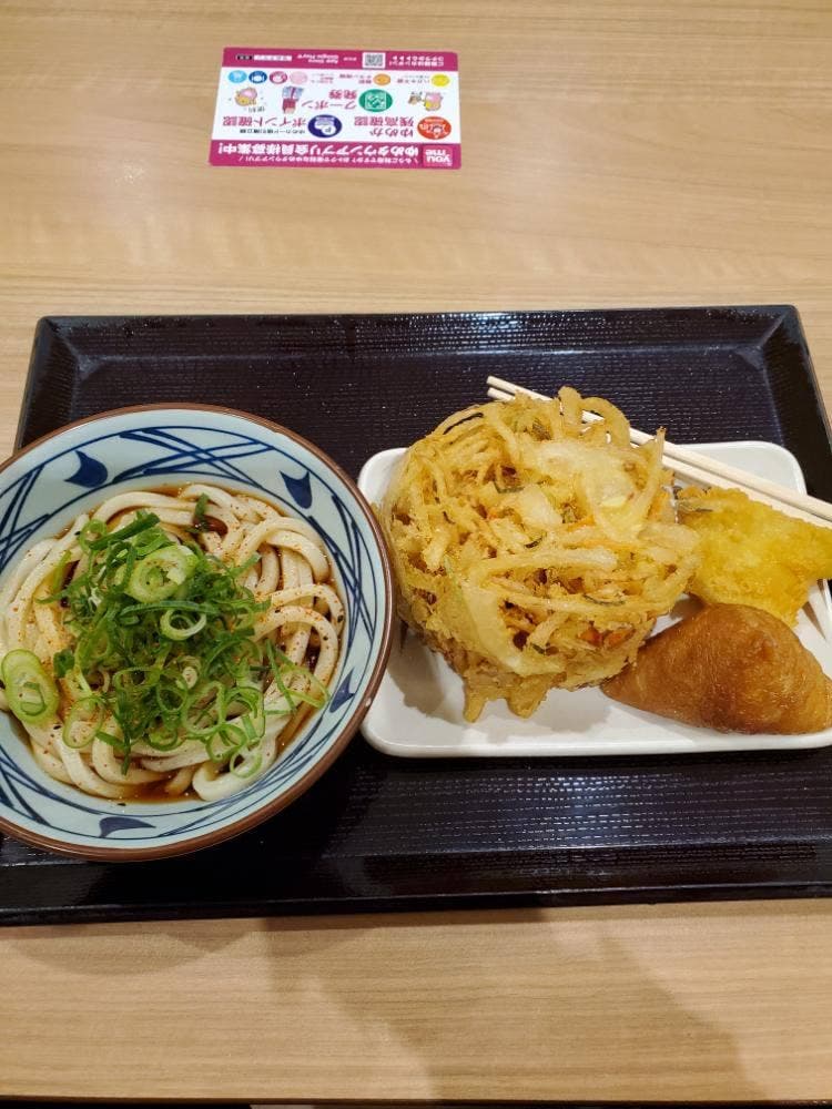 丸亀製麺 ゆめタウン光の森店