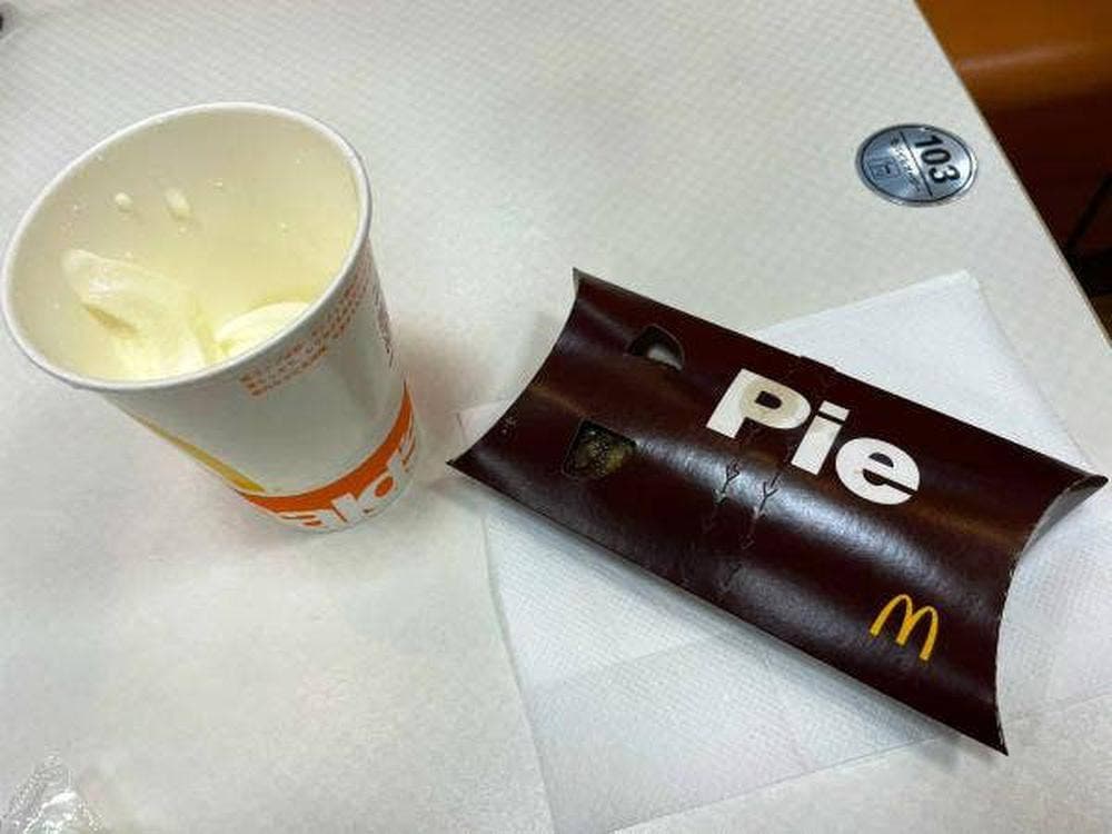 マクドナルド 東園田店
