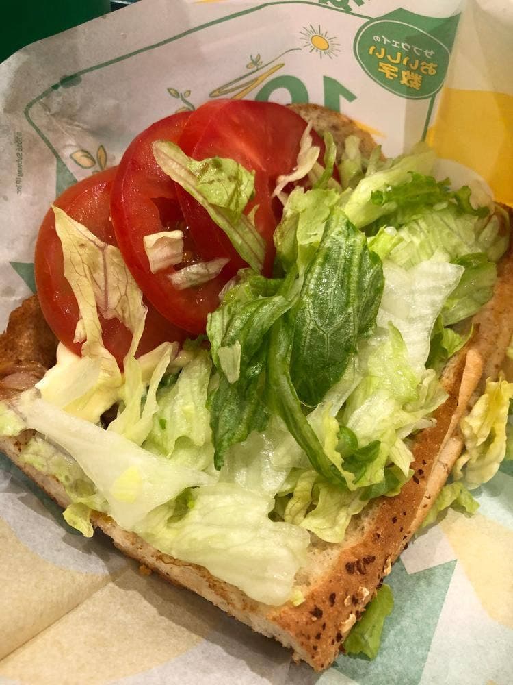 サブウェイ 新宿パークタワー店