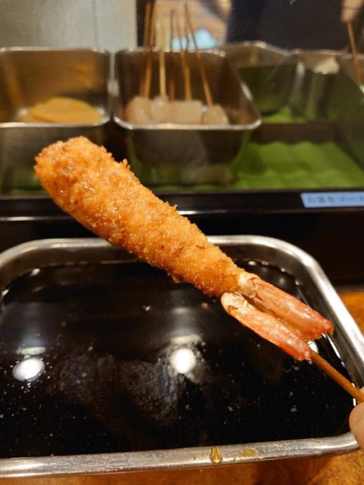 串かつ専門店 ひげ勝