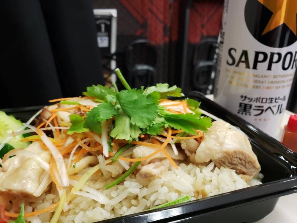 MR.CHICKEN鶏飯店 SHOPSTOP丸の内