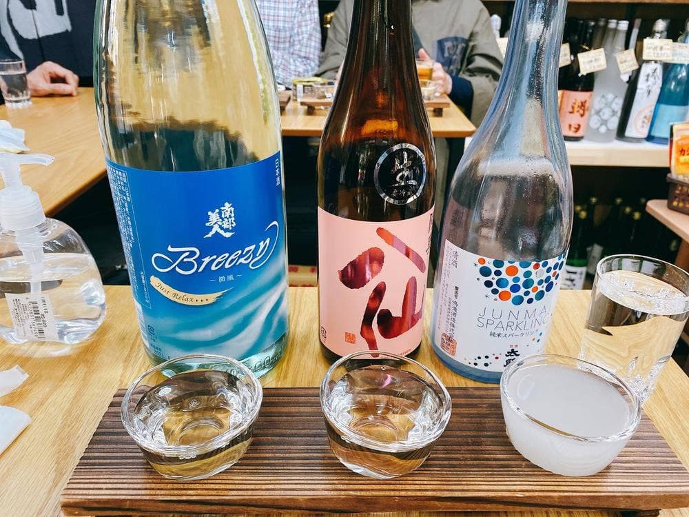 原酒店