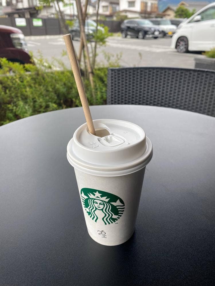 スターバックス コーヒー 甲府平和通り店