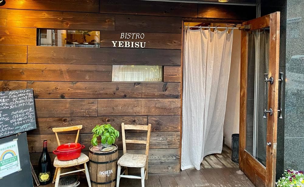 Bistro YEBISU