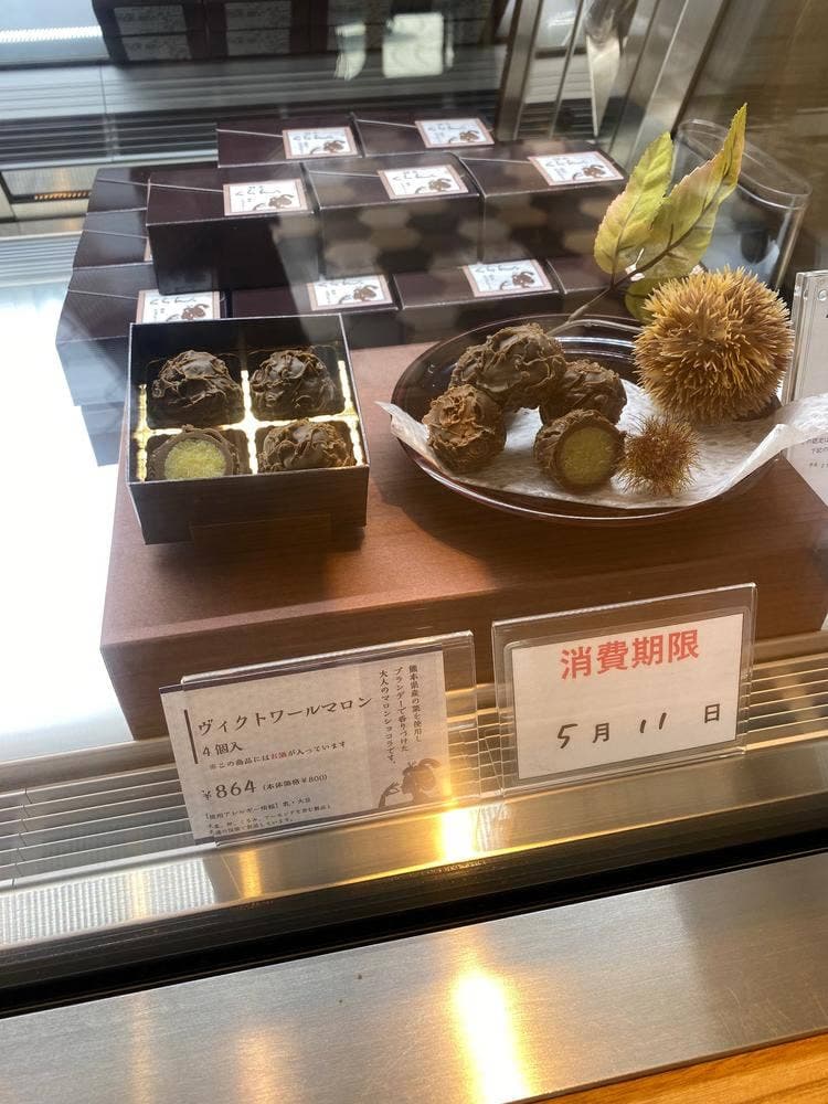 鎌倉くらん