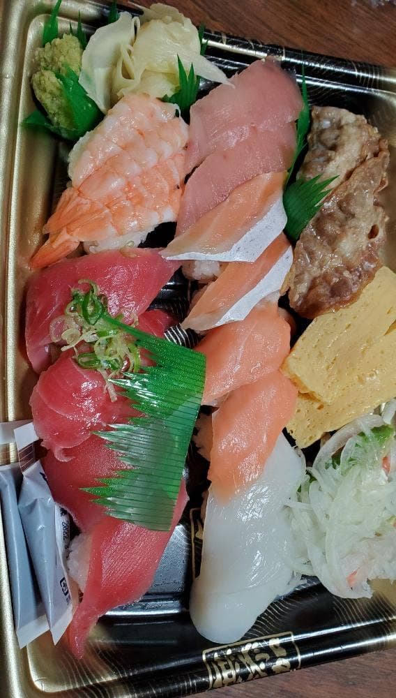 くら寿司 多摩ニュータウン店