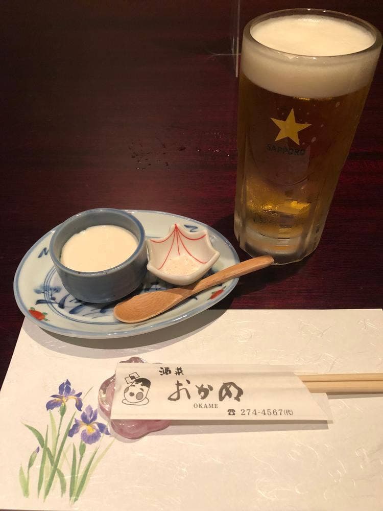 酒菜おかめ