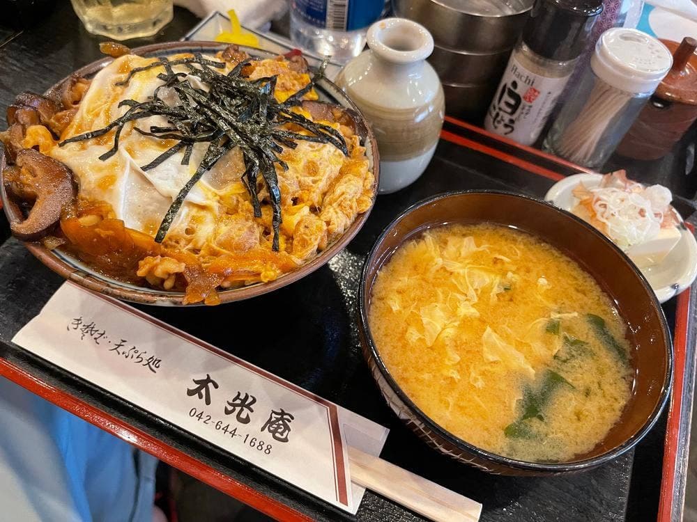 生蕎麦処 太光庵