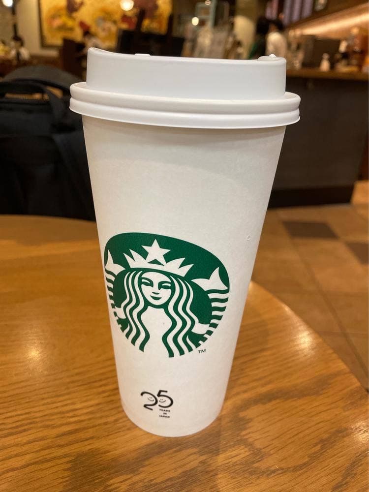 STARBUCKS COFFEE FKD宇都宮インターパーク店