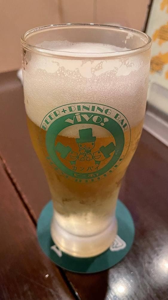 vivo! BEER DINING BAR