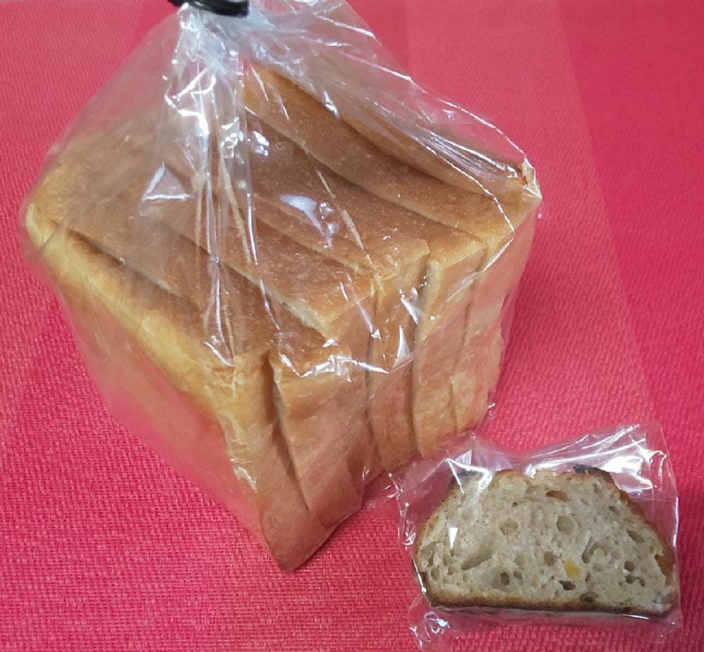 THE STANDARD BAKERS 宇都宮駅パセオ