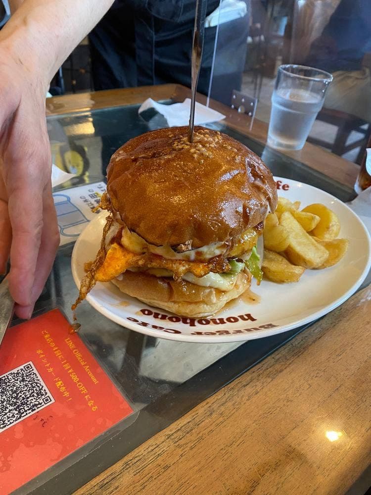 バーガーカフェ ホノホノ