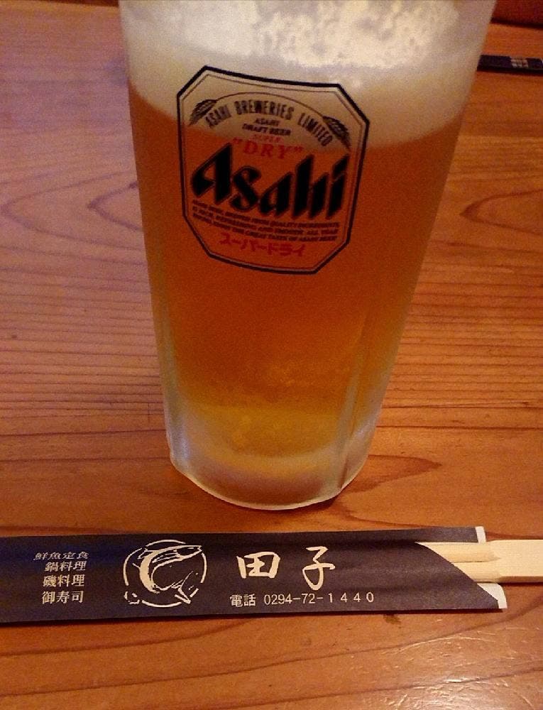 磯料理 田子