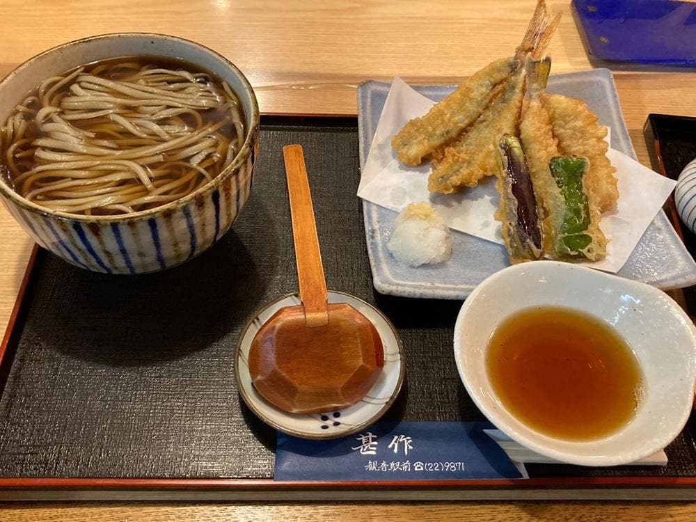 手打ちそば・うどん・甚作