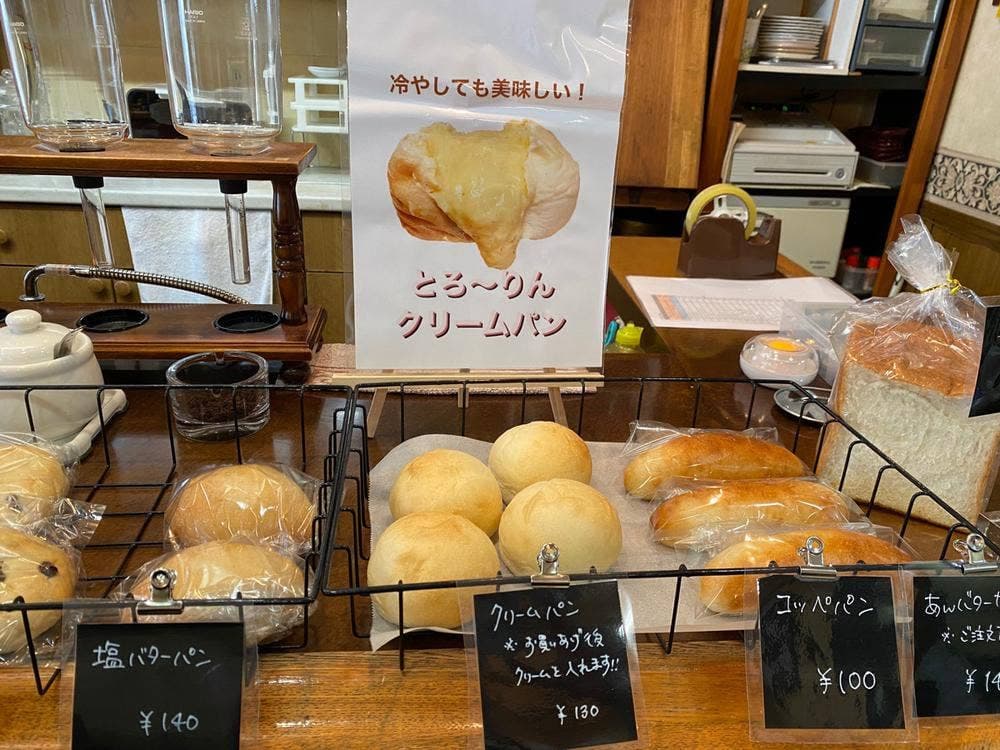 ミカエル