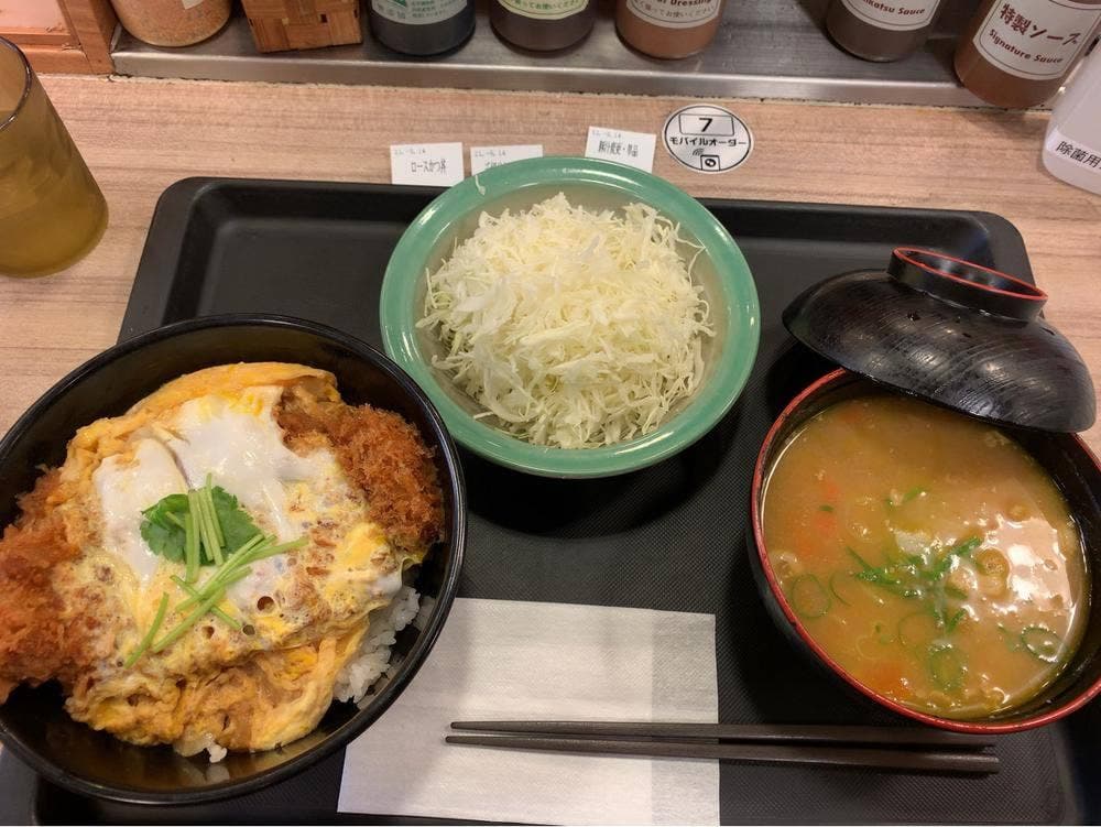 松乃屋 三鷹店