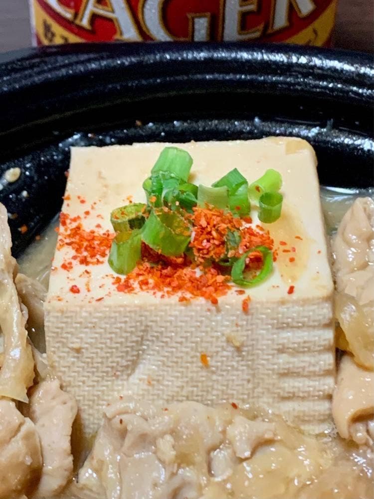 やきとん ひなた 志村坂上店