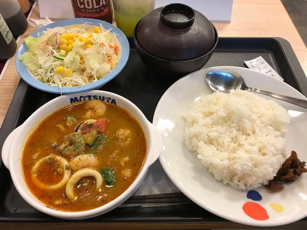 松屋 下板橋店