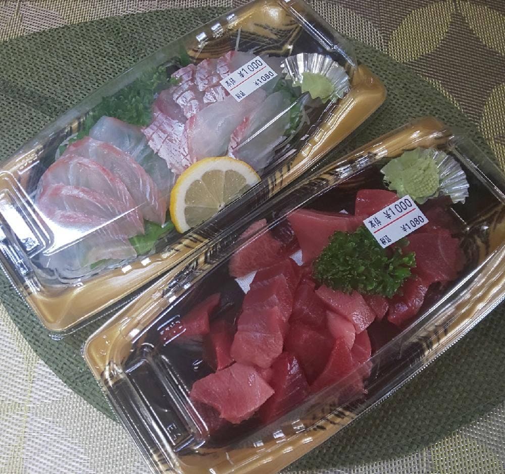 あさ乃や