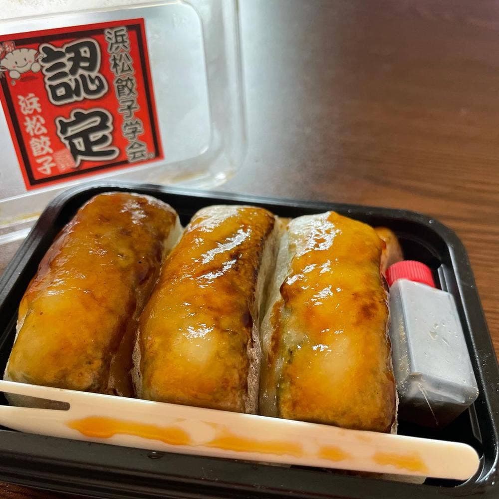 サン・ラファエル 半田山本店