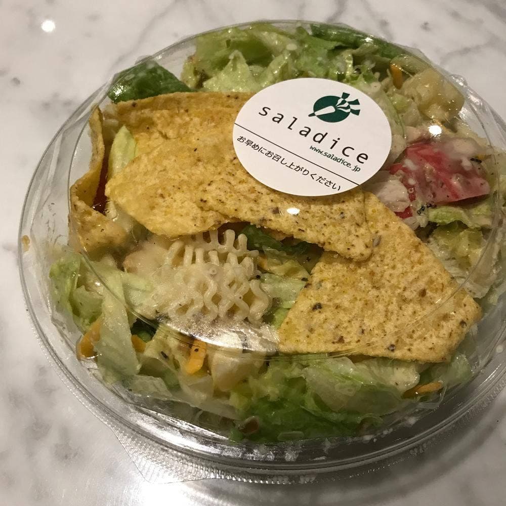 サラダイス 大手町パークビル店