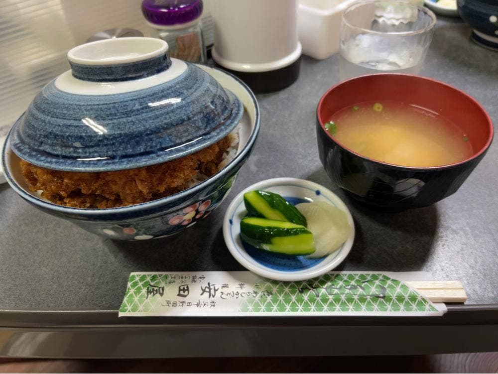 安田屋 日野田店