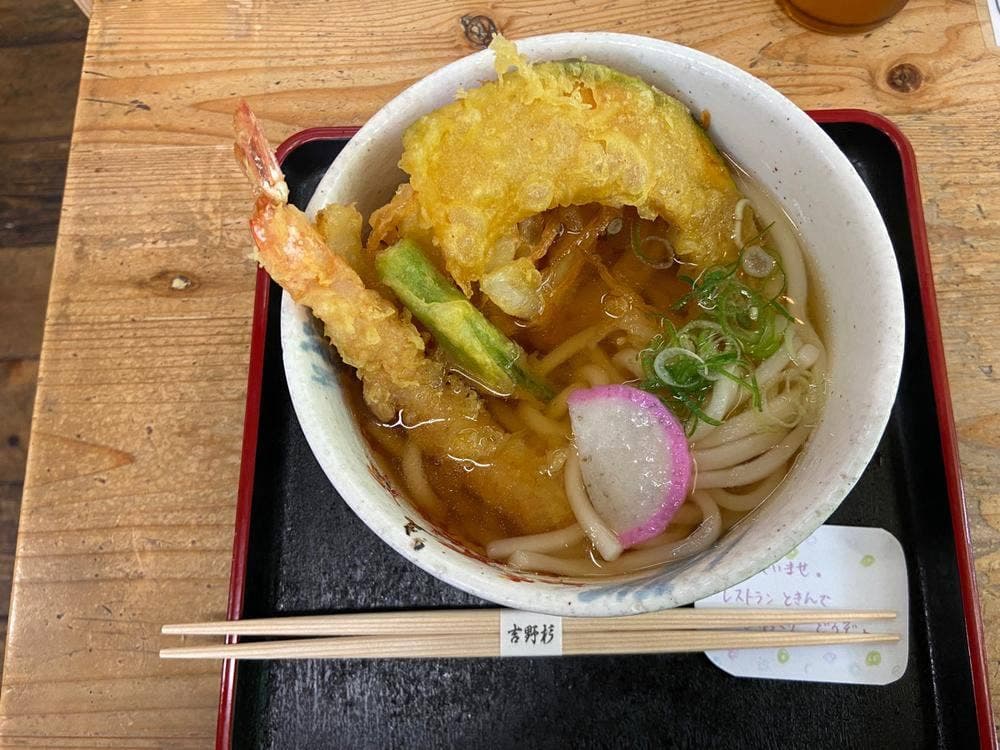 レストランときん