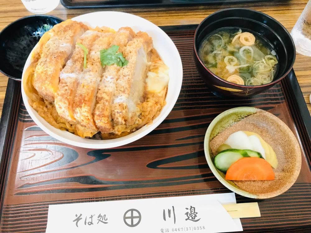 そば処 川邊