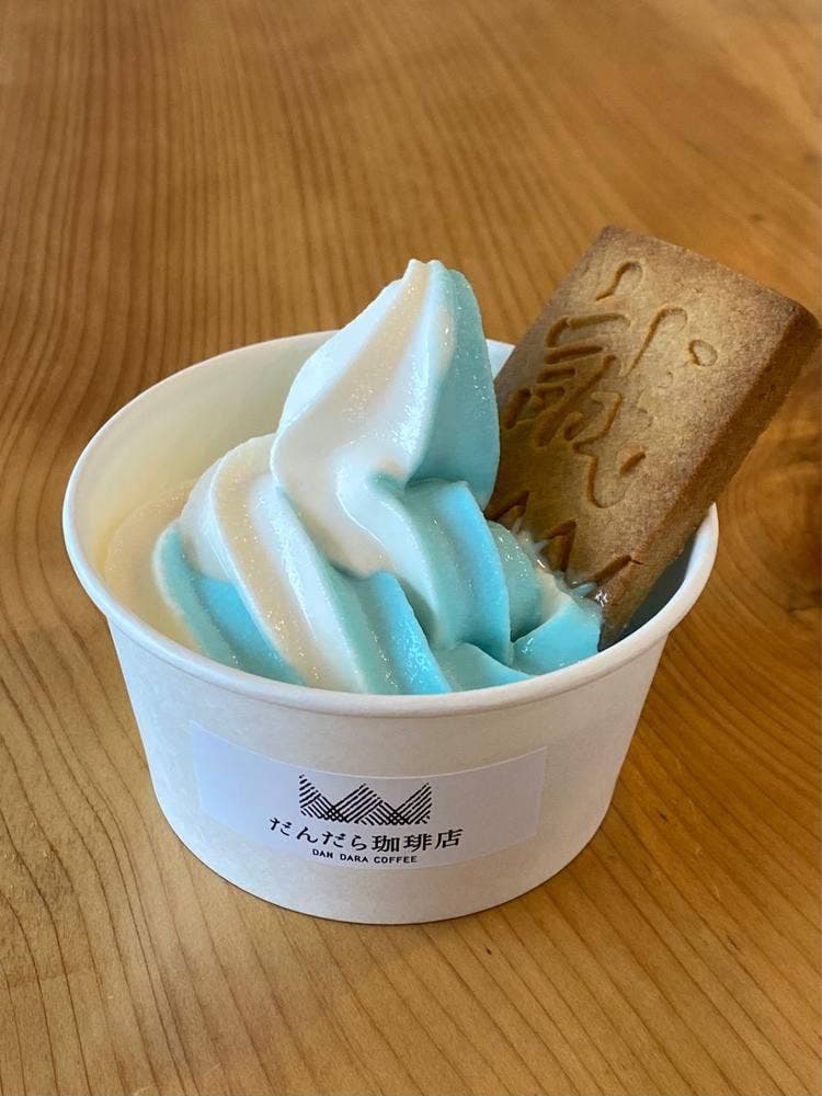 だんだら珈琲店