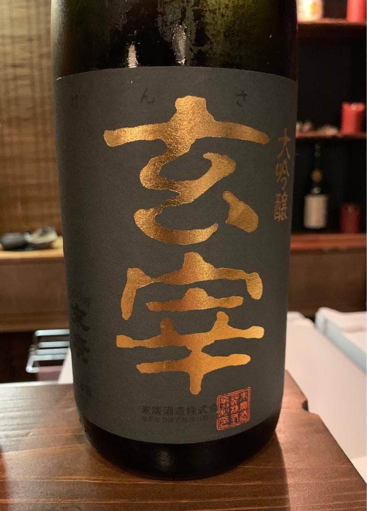 くつろぎ宿 千代滝