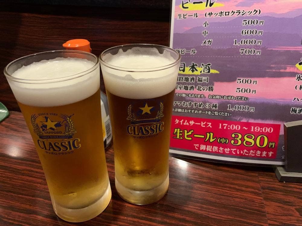 炉ばた釧路しつげん