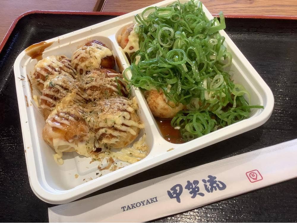 甲賀流 三井アウトレットパーク滋賀竜王店