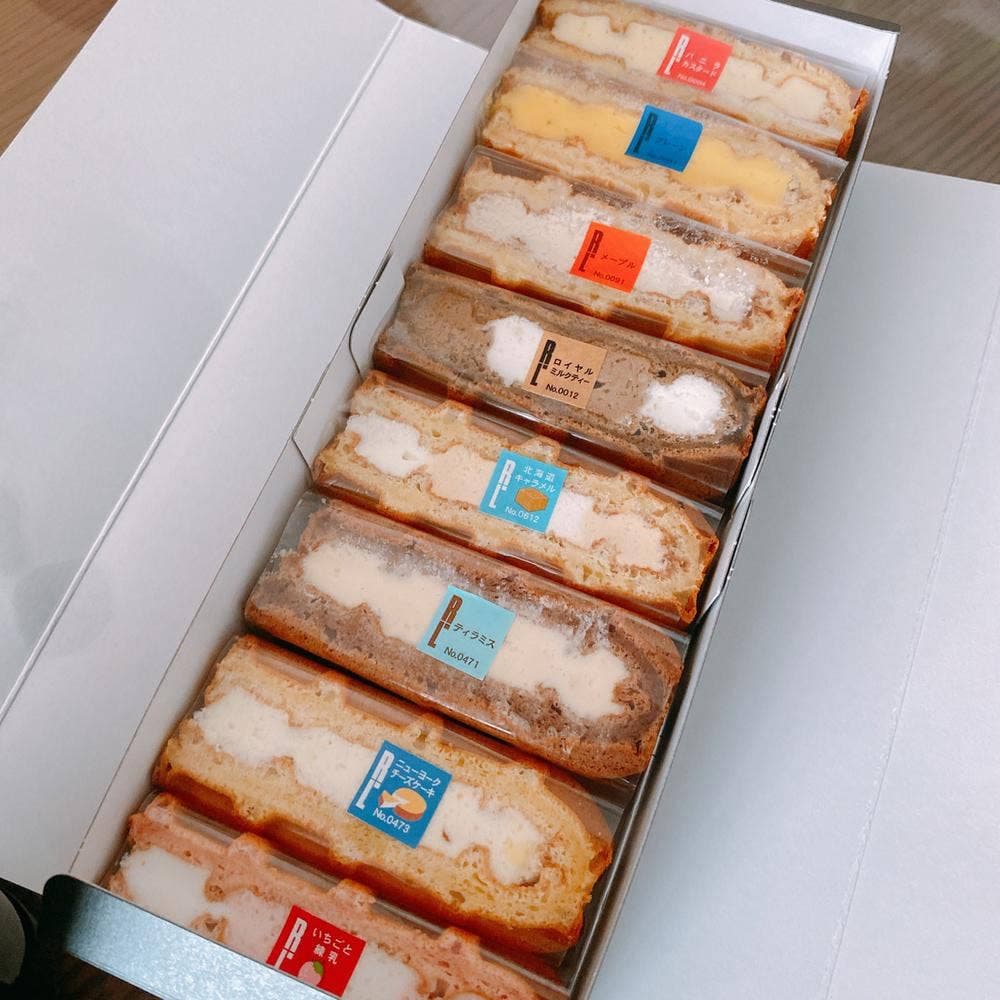エール・エル 神戸阪急店