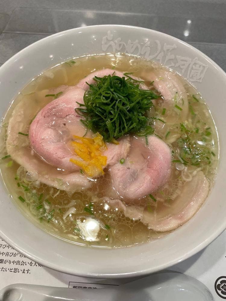 らあめん花月嵐 大森町店