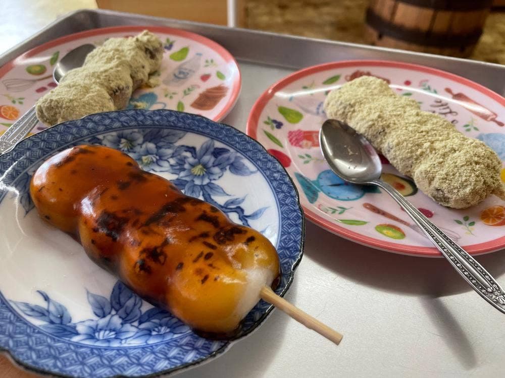 もちや菓子店