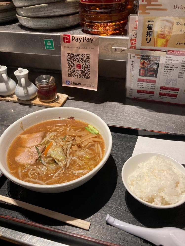 うり坊 神谷町店