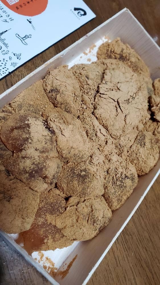 さぬき菓匠 かねすえ JR池袋駅店