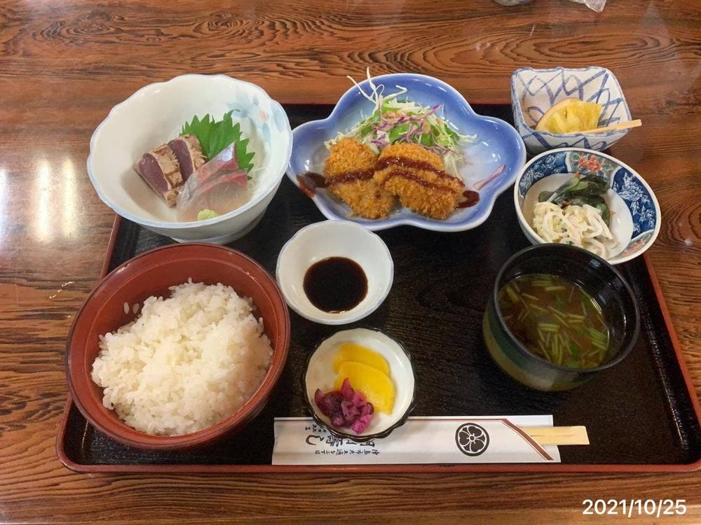 朝日寿し