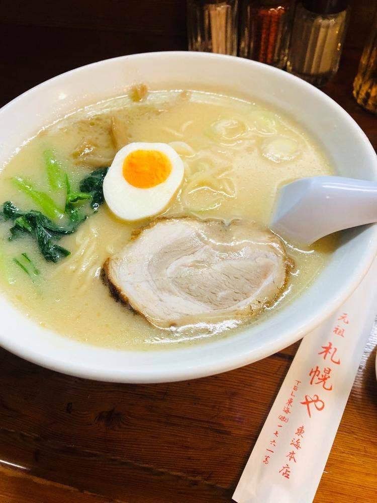 元祖 札幌や 東海本店