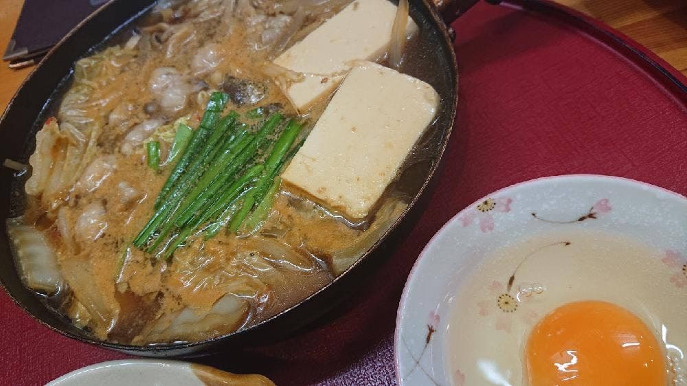 櫻亭