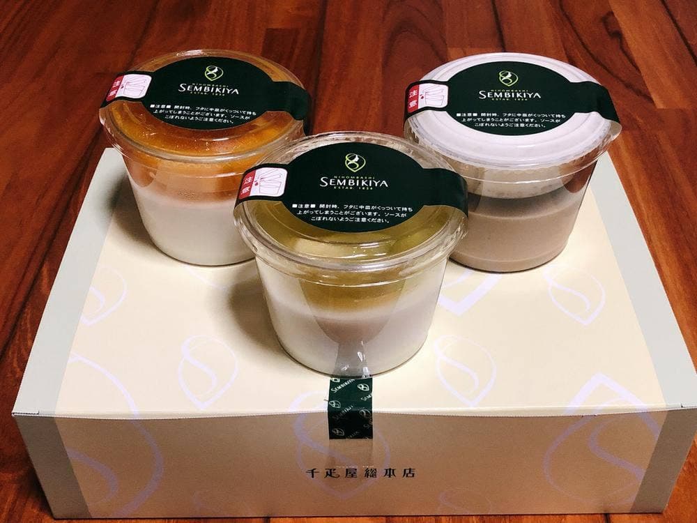 千疋屋総本店 HANAGATAYA東京店