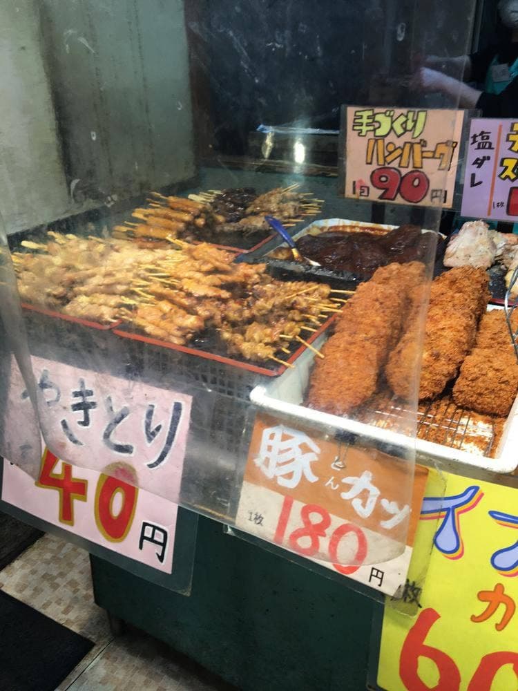 おかず屋 金町