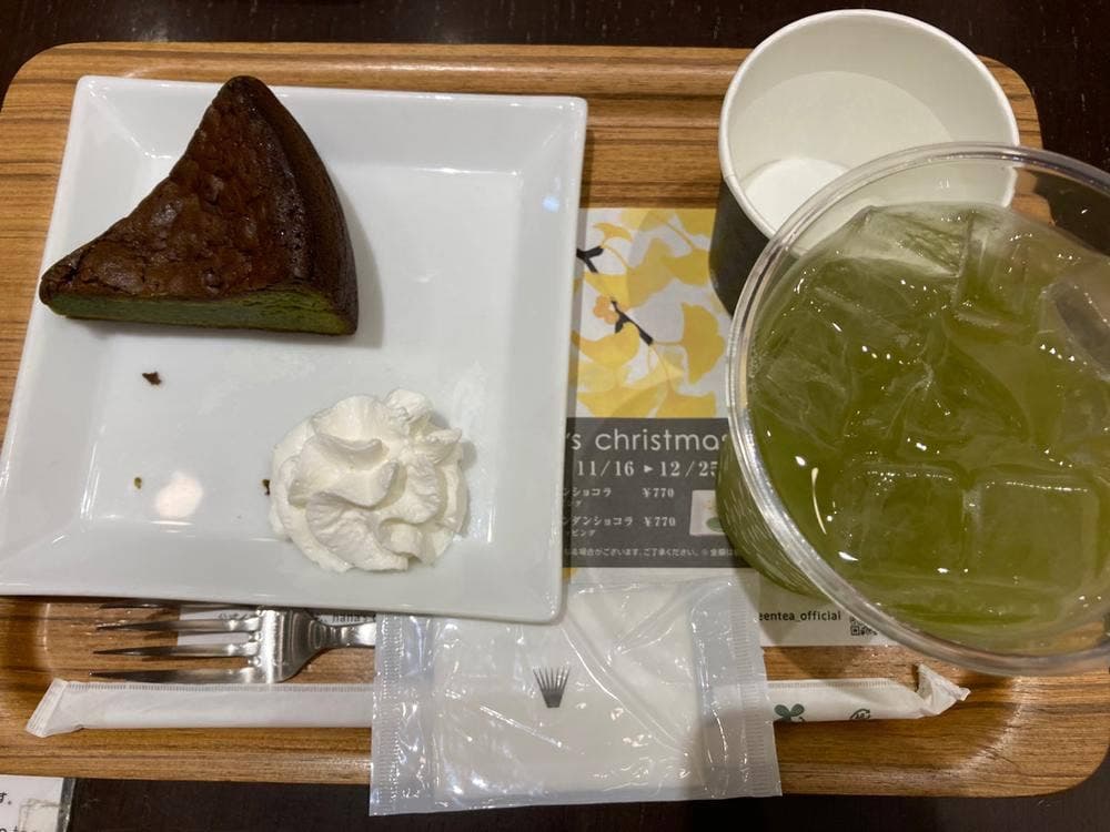 nana's green tea イオンモール広島府中店