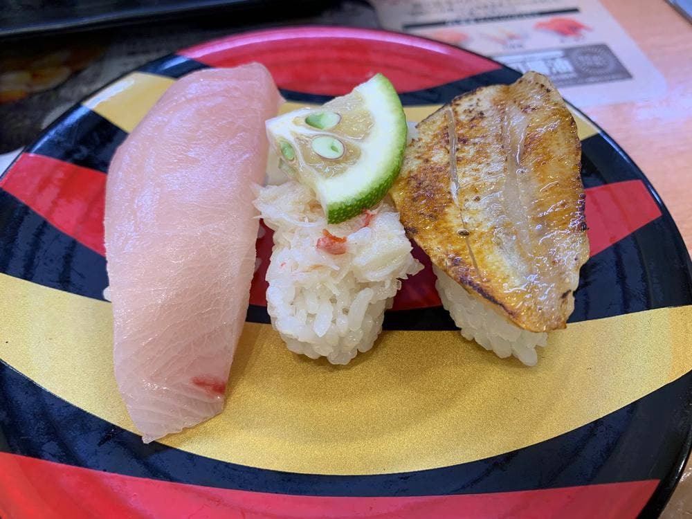 かっぱ寿司 伊勢崎店