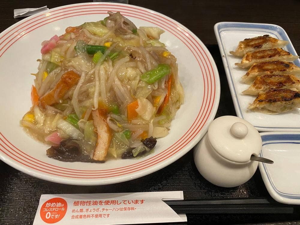リンガーハット コムシティ黒崎店