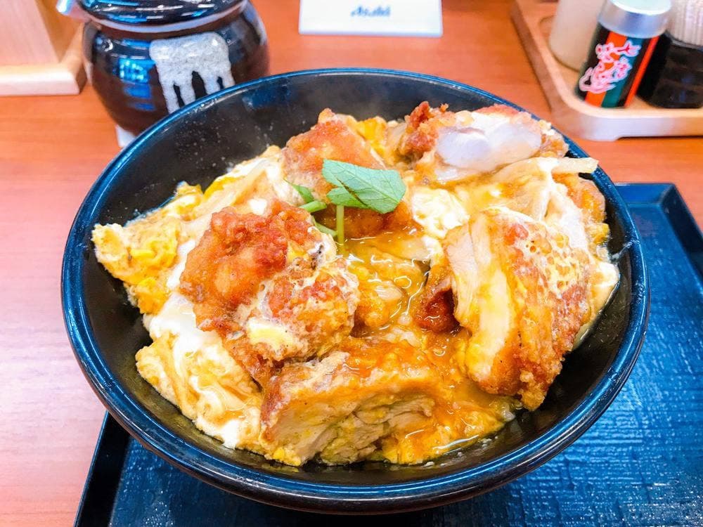 からやま 横浜長津田店