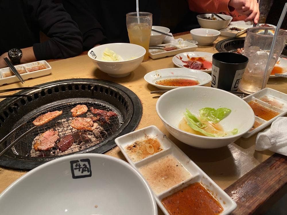 牛角 梅ヶ丘店