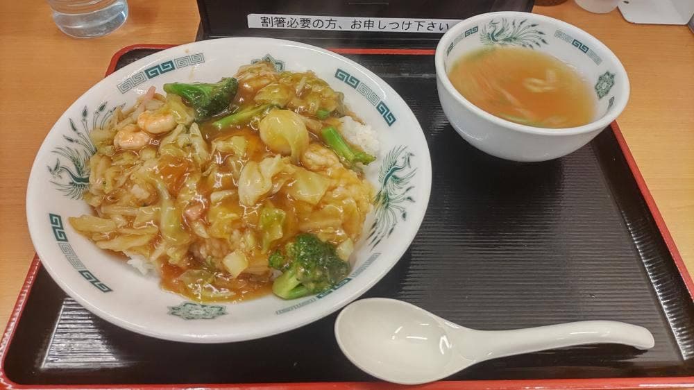 日高屋 北習志野駅前店