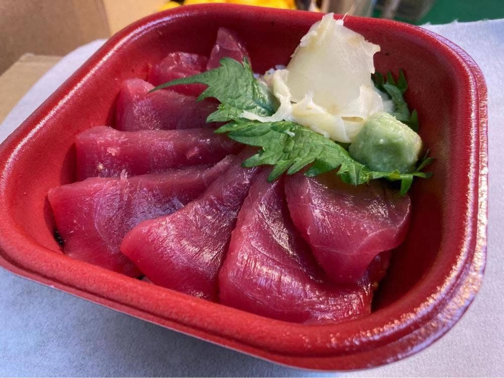 池袋水産 餐究