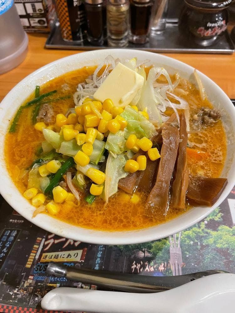 らあめん花月嵐 尻手駅前店